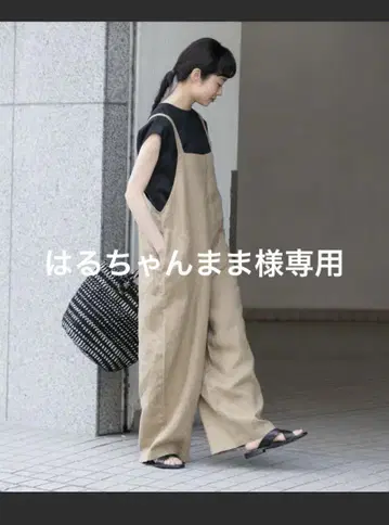 카구레 살로펫