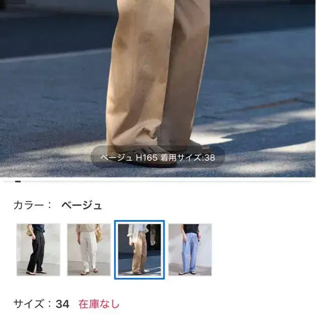 1번째 상품 이미지