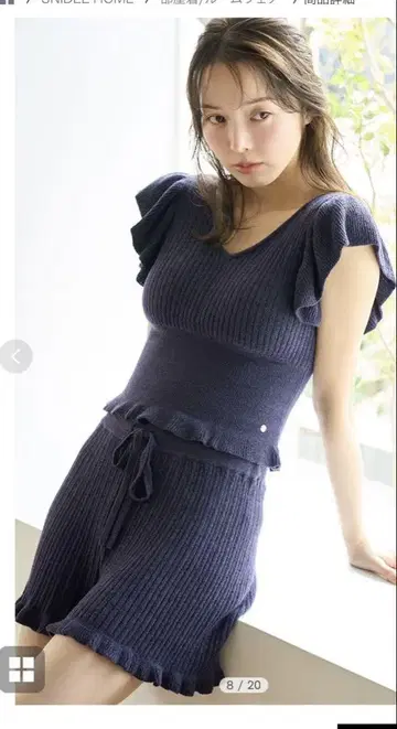 프릴 소매 네이비 숏 팬츠 셋업