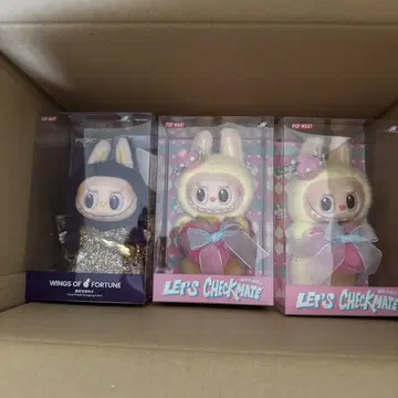 POPMART CHECKMATE&WINGS OF FORTUNE 3개 세트