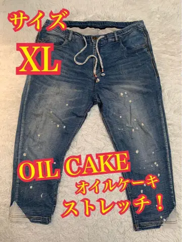 OIL CAKE 오일 케이크 데님 청바지 스트레치 얇은 소재 XL