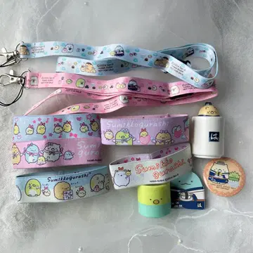 스미코구라시 스트랩 밴딩 캔 배치 지우개 마그넷 하마 스시