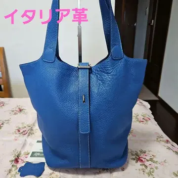 MAXIMA ITALY 블루 컬러 토트백 천연 가죽