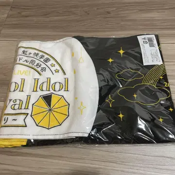 러브 라이브! 무지개 학원 3rd 라이브 머플러 타월