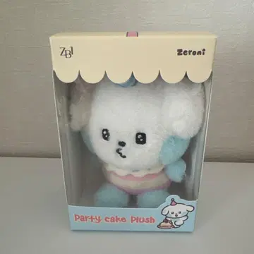 zeroni Party Cake Plush 규니니 규빈