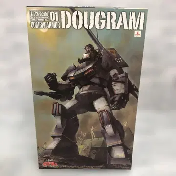 o386 MAX01 컴뱃 아머 다그람