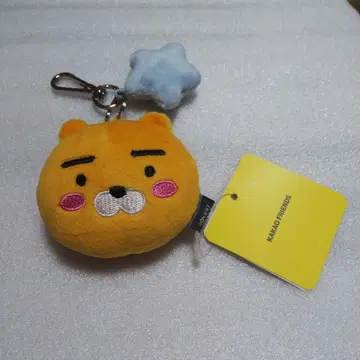 KAKAO FRIENDS 카카오프렌즈 라이언 키링 미사용