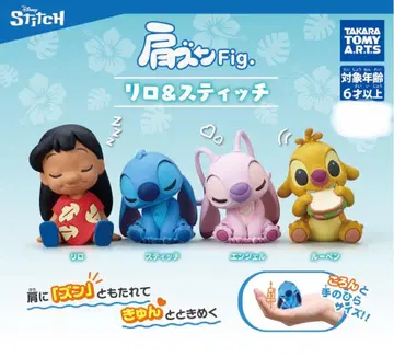 [미개봉/배송비 포함] 어깨 쿵 Fig. 스티치 컴플리트 세트