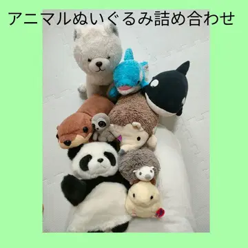 애니멀 봉제 인형 9종 세트