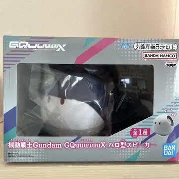GQuuuuuX 할로형 스피커 미사용