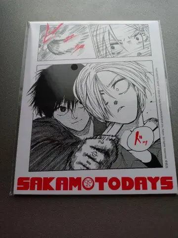 사카모토 데이즈 SAKAMOTO DAYS 색지