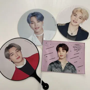 BTS JIMIN 지민 플래그 부채 세트