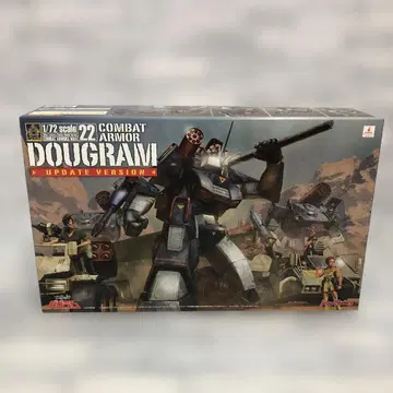 o388 MAX22 다그람 업데이트 ver.