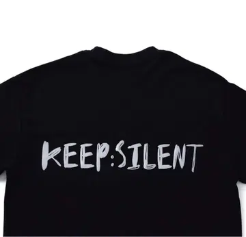 Lingorm Keep Silent (RE) Flex 블랙 S 사이즈