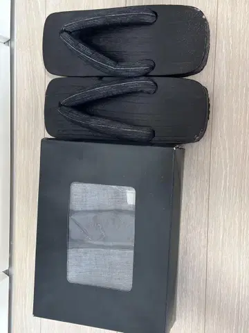 남성용 유카타 세트