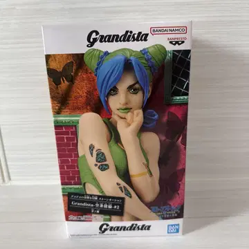 Grandista 쿠죠 죠린