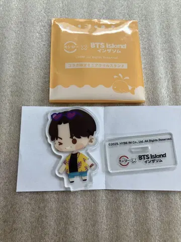 스시로 BTS Island 구쿠 JUNGKOOK 미니 아크릴 스탠드