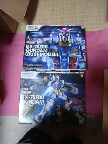 RX-78F00 건담 프라모델 3개 세트