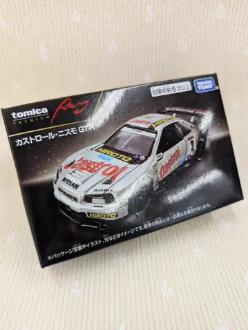 토미카 프리미엄 Racing 카스트롤 니스모 GT-R