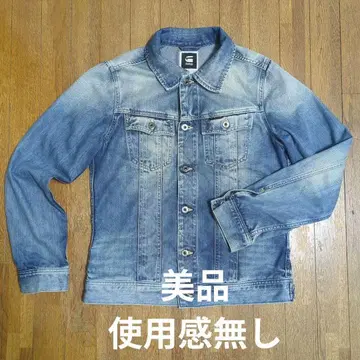 새상품급 G-STAR RAW 3301 데님 자켓 L 사이즈