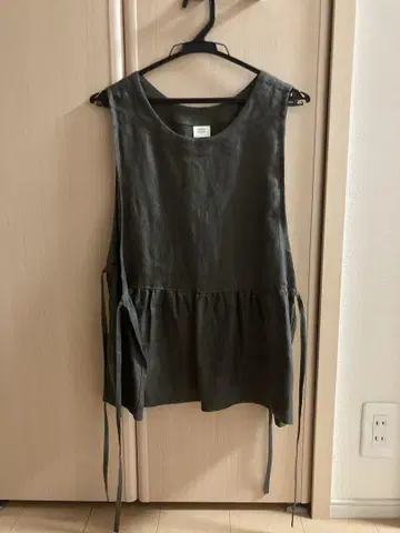 개더 베스트
