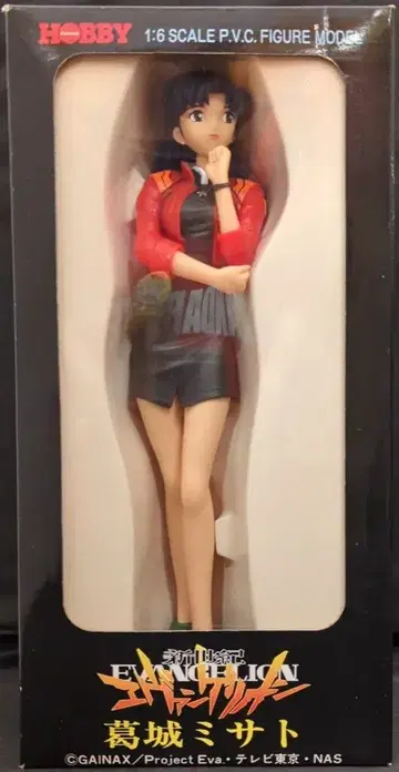 츠쿠다 취미 카츠라기 미사토