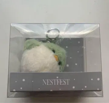 NESTFEST 새 디자인 키링 GOT7