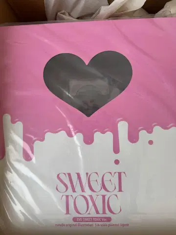 이브 스위트 토크스 루루도