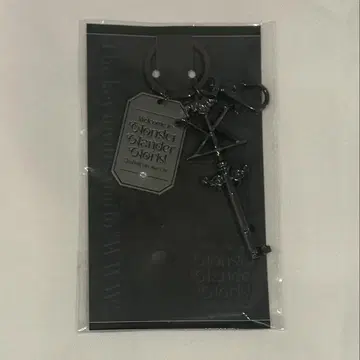 니지산지 크로노와 S석 혜택 메모리얼 키링 1점
