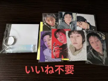 세븐틴 THE8