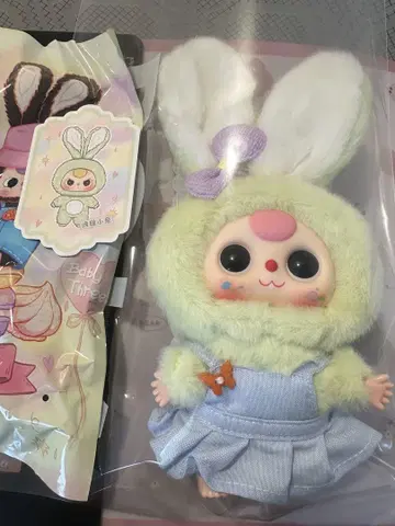 Babythree 토끼 귀가 귀여운 인형