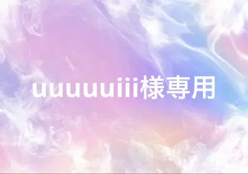 uuuuui 님 선 원피스