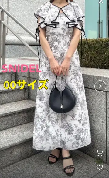 SNIDEL 프릴 슬리브리스 원피스 00 사이즈
