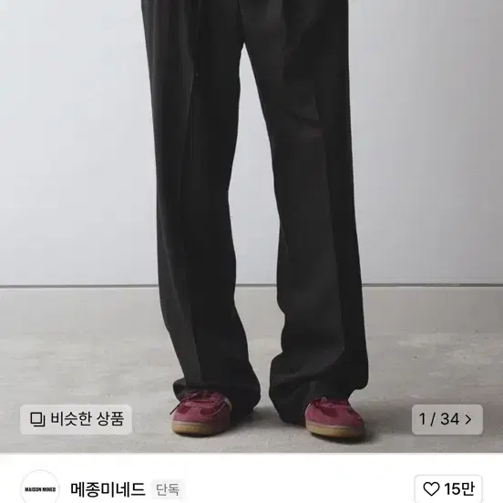 【MAISON MINED】24SS★ DISTRICT UTILITY PANTS MAISON MINED | 메종미네드 Maison Mined District Utility