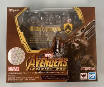 S.H.Figuarts 로켓 라쿤 [어벤져스]
