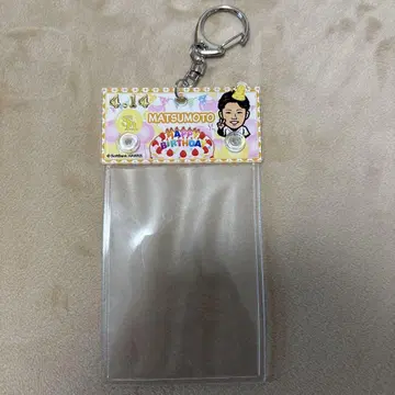 벌스데이 와카타카 가챠 마츠모토 유키 카드 홀더