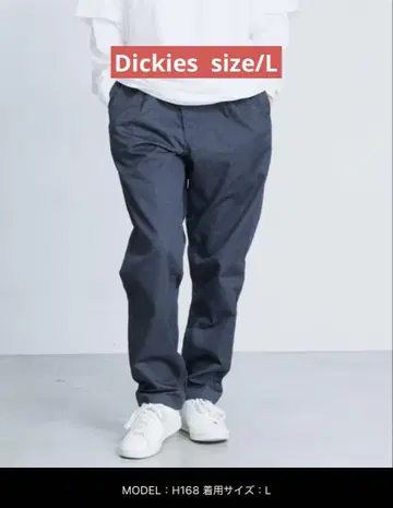 DICKIES / 디키즈 트윌 테이퍼드 팬츠 그레이