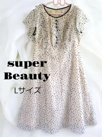 슈퍼 뷰티 / 플로키 도트 무늬 원피스 Super Beauty