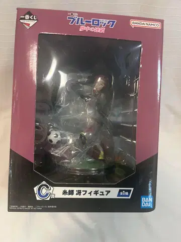 블루 록 이토시 사에 제일복권 피규어