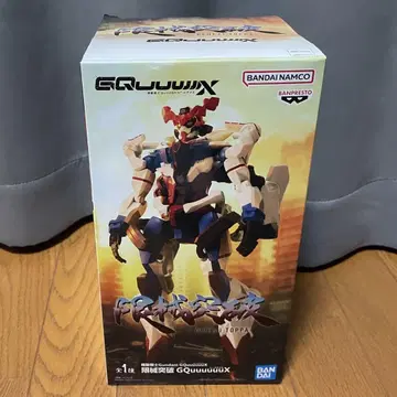 기동전사 건담 지크 액스 피규어 한정 기계 돌파 GQuuuuuuX