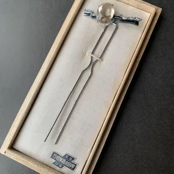 앤티크 비녀 고후 수정업 조합 아르데코 가동식