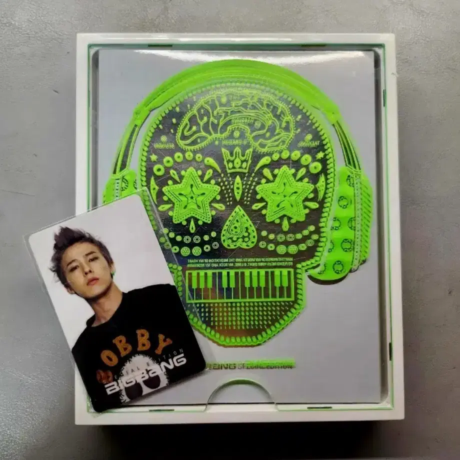 G-DRAGON | 지드래곤 Big Bang G-dragon Version Mini Album Vol