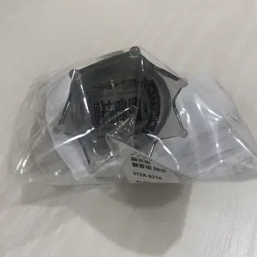 히프무비 반지 라이트 독보