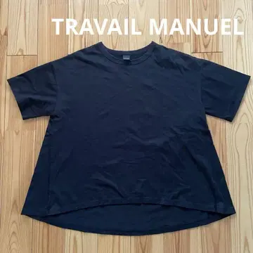 TRAVAIL MANUEL 트라바이유 매뉴얼 미디 천축 백 플레어