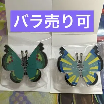 포켓몬스터 포켓몬 Pokemon 핀 배지