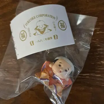 복지 주식회사 엔메이 초주 키링