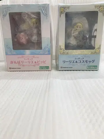 포켓몬 피규어 가바리 리리에&피피 리리에&코스모그 세트 판매