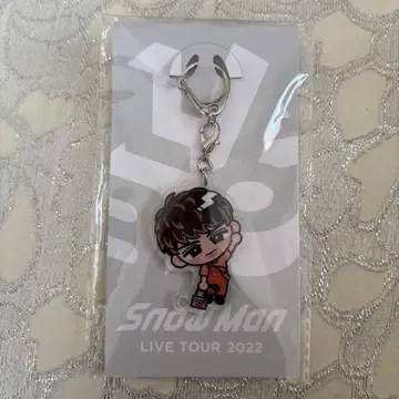 Snow Man 키링 무카이 코지