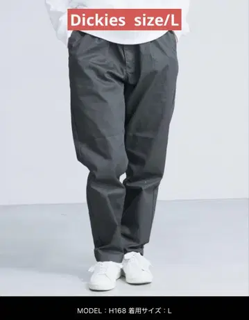 DICKIES/디키즈 트윌 테이퍼드 팬츠 카키