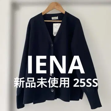 미사용 새상품 IENA 파인 코튼 스무스 V넥 가디건 네이비